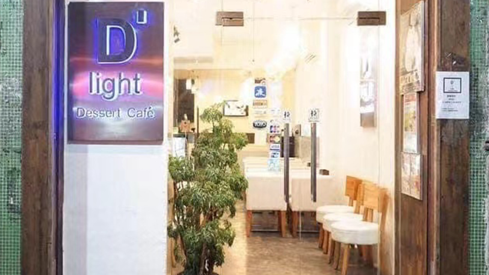 D’light Dessert Cafe